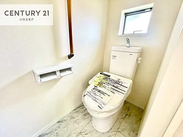 トイレを拡大表示