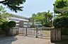 周辺：取手市立取手第二中学校まで1500m