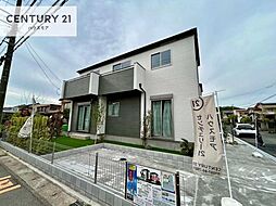千葉県我孫子市湖北台５丁目