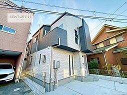 千葉県流山市平和台４丁目
