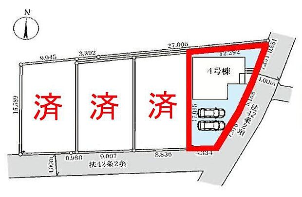 カースペース2台付きでマイカーをお持ちのご家庭でも安心。物件探しのご条件・ご要望・ご質問など、何なりと弊社スタッフまでお申し付けください!