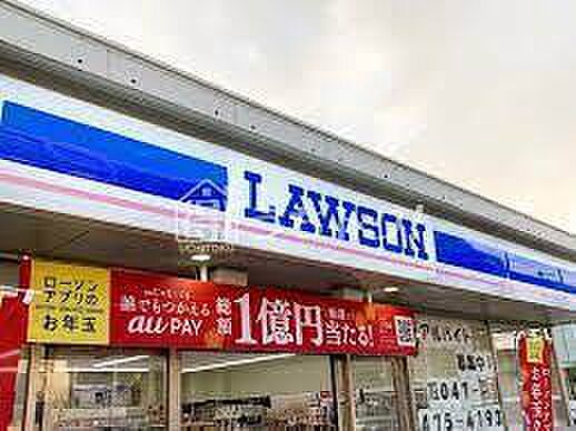 ローソン松戸日暮店まで555m