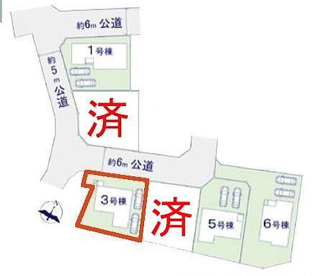 カースペースは2台付き!セカンドカー持ちの方や急な来客時にも安心ですね。物件探しのご条件・ご要望などありましたら、何なりとスタッフまでお申し付けください!