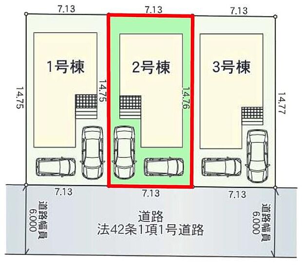 カースペース付きでマイカーをお持ちのご家庭でも安心。物件探しのご条件・ご要望・ご質問など、何なりと弊社スタッフまでお申し付けください!