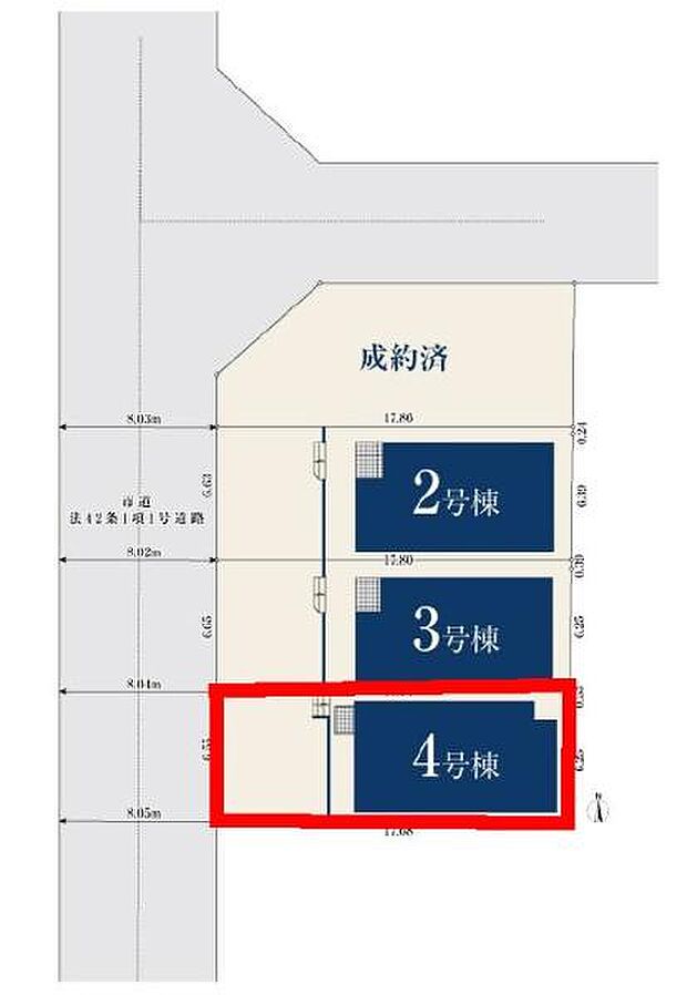 カースペース2台付きでマイカーをお持ちのご家庭でも安心。物件探しのご条件・ご要望・ご質問など、何なりと弊社スタッフまでお申し付けください！