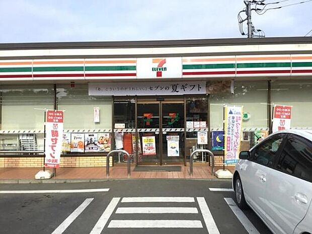セブンイレブンつくばみらい陽光台店まで2495m