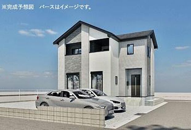 こちらは完成予想図です！完成が楽しみですね。いろいろなご希望がございましたら、お客様のご要望をどしどしお聞かせください。