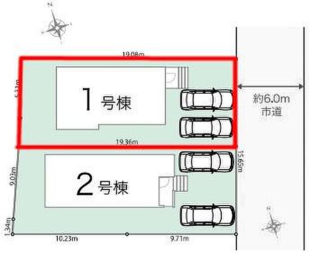 カースペース2台付きでマイカーをお持ちのご家庭でも安心。物件探しのご条件・ご要望・ご質問など、何なりと弊社スタッフまでお申し付けください!