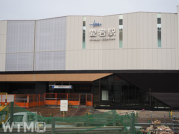 愛宕駅(東武 野田線)まで1520m