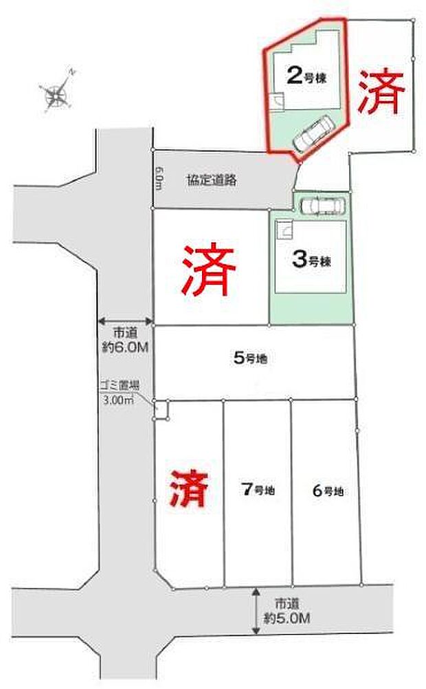 カースペース付きでマイカーをお持ちのご家庭でも安心。物件探しのご条件・ご要望・ご質問など、何なりと弊社スタッフまでお申し付けください！
