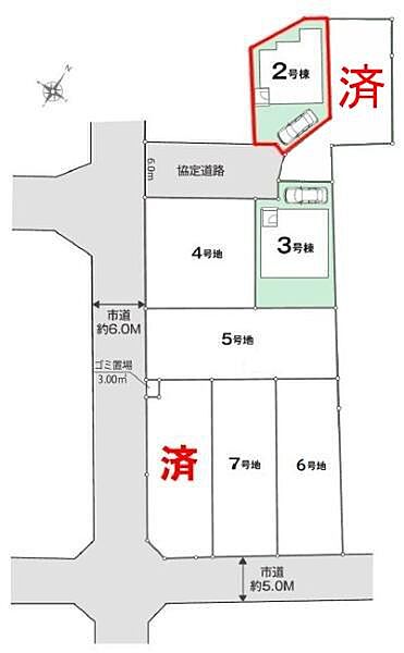 カースペース付きでマイカーをお持ちのご家庭でも安心。物件探しのご条件・ご要望・ご質問など、何なりと弊社スタッフまでお申し付けください！