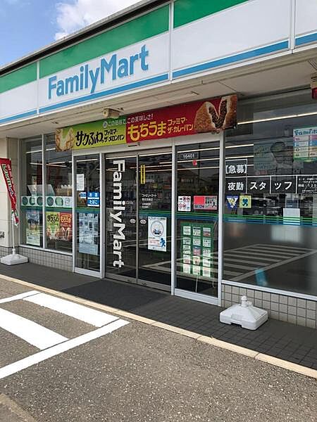 ファミリーマート野田宮崎店まで877m