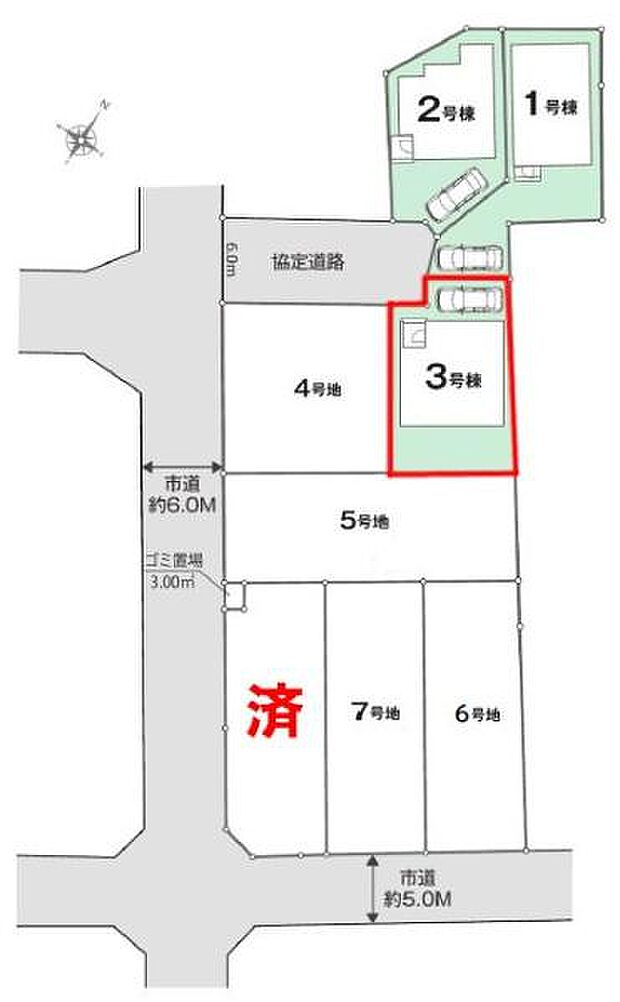 カースペース付きでマイカーをお持ちのご家庭でも安心。物件探しのご条件・ご要望・ご質問など、何なりと弊社スタッフまでお申し付けください!