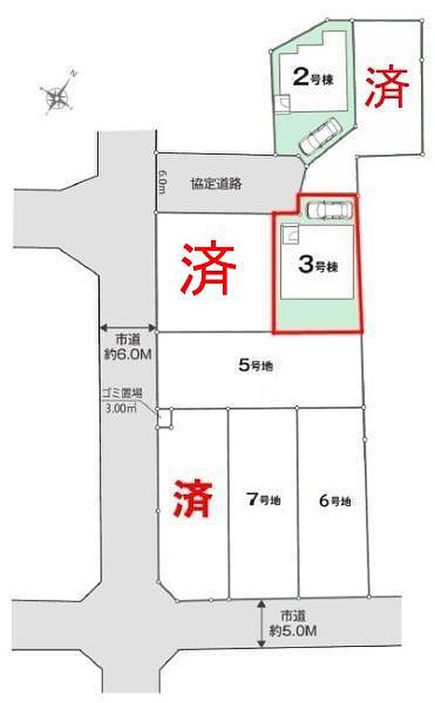 カースペース付きでマイカーをお持ちのご家庭でも安心。物件探しのご条件・ご要望・ご質問など、何なりと弊社スタッフまでお申し付けください！