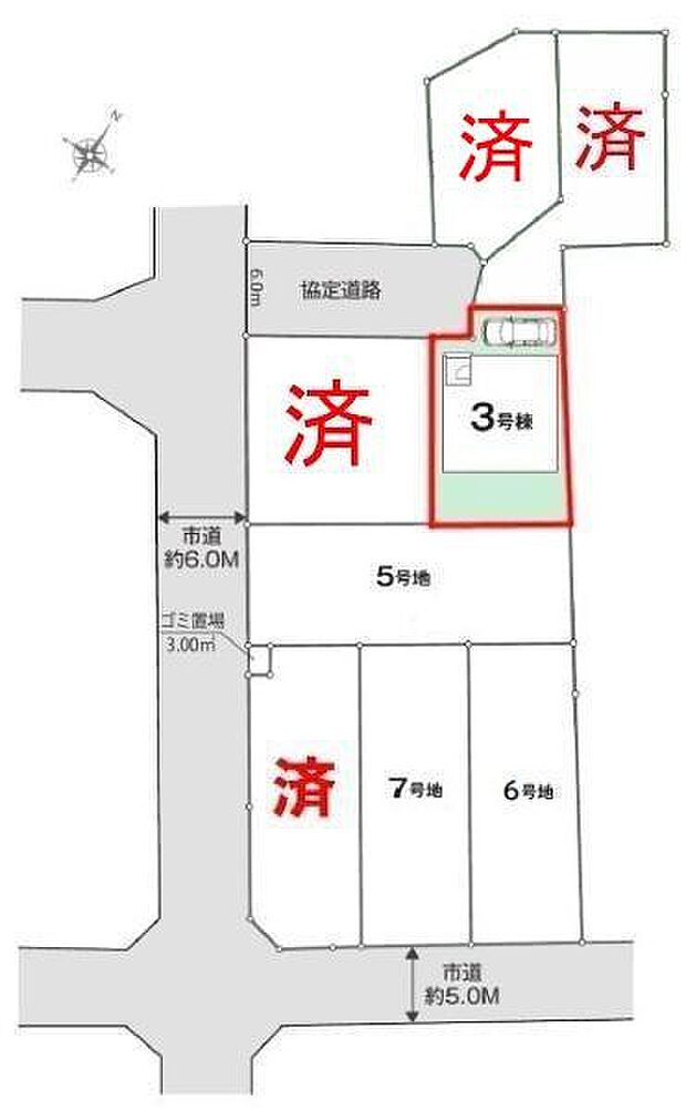 カースペース付きでマイカーをお持ちのご家庭でも安心。物件探しのご条件・ご要望・ご質問など、何なりと弊社スタッフまでお申し付けください!