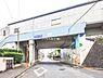 周辺：西取手駅(関鉄 常総線)まで1520m