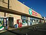周辺：エコス荒川沖店まで1488m