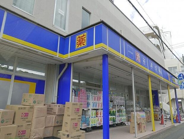 マツモトキヨシみのり台店まで329m