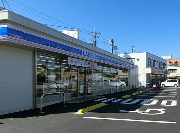 ローソン我孫子寿店まで760m