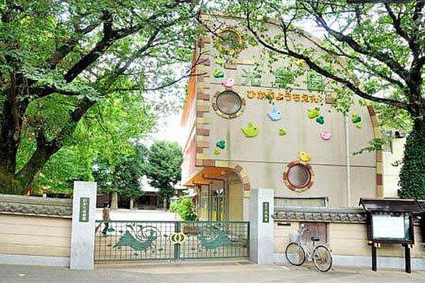 ひかり幼稚園まで550m