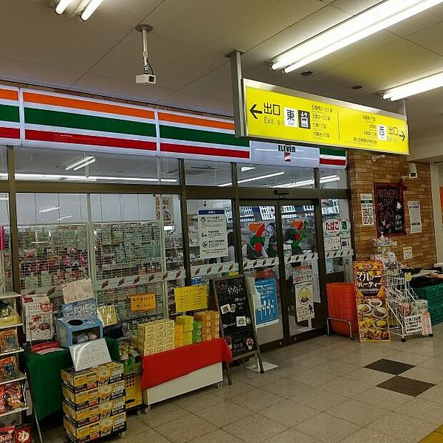 セブンイレブン新京成ST元山店まで172m