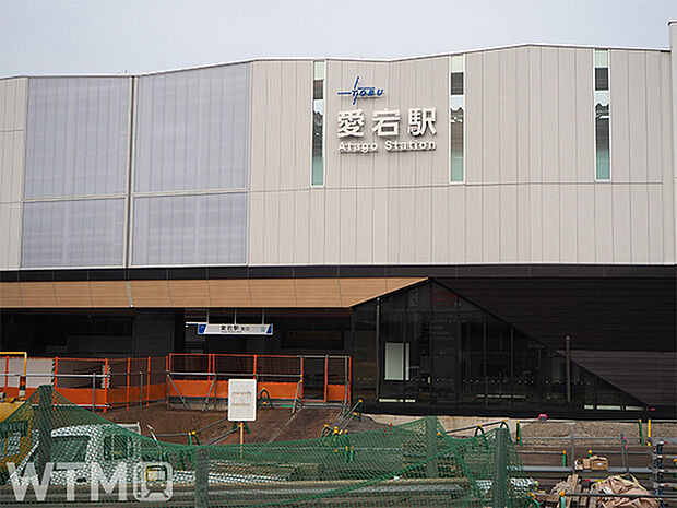 愛宕駅(東武 野田線)まで1120m