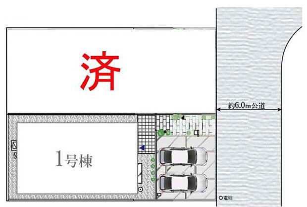 カースペース付きでマイカーをお持ちのご家庭でも安心。物件探しのご条件・ご要望・ご質問など、何なりと弊社スタッフまでお申し付けください!