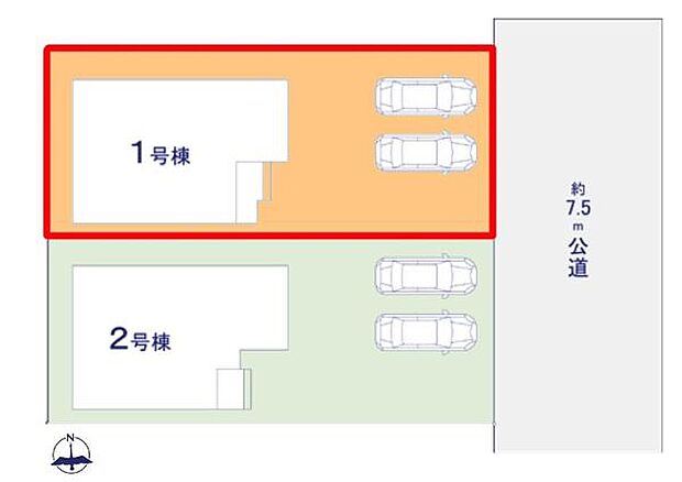 カースペース付きでマイカーをお持ちのご家庭でも安心。物件探しのご条件・ご要望・ご質問など、何なりと弊社スタッフまでお申し付けください!