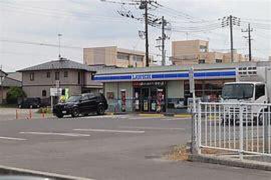 ローソンつくばみらい谷井田店まで550m