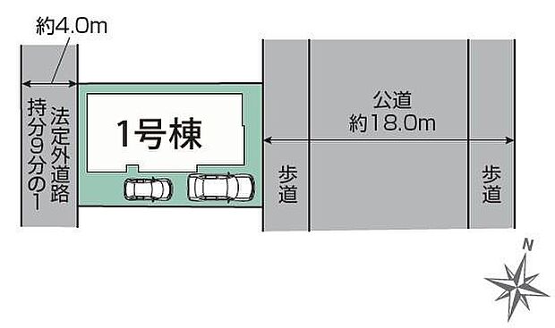 カースペース2台付きでマイカーをお持ちのご家庭でも安心。物件探しのご条件・ご要望・ご質問など、何なりと弊社スタッフまでお申し付けください!