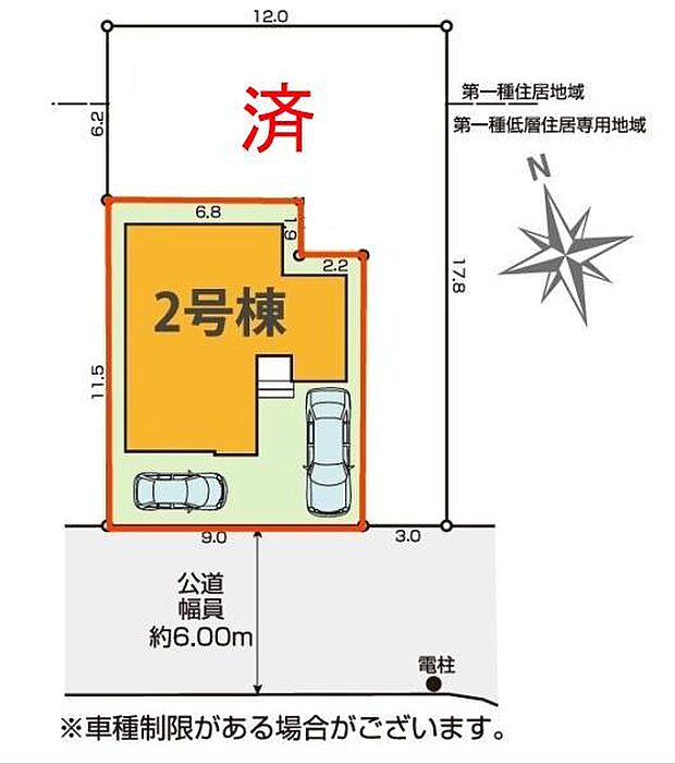 カースペースは2台付き！(車種による)セカンドカー持ちの方や急な来客時にも安心ですね。