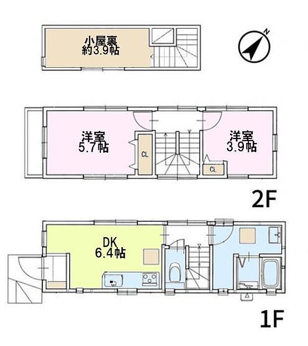 2DKの魅力的な間取り!