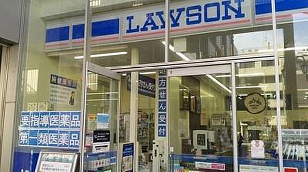 ローソン南柏駅西口店まで918m