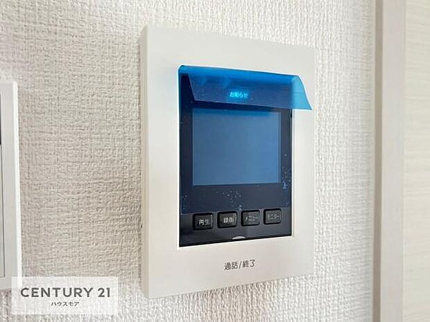 TVモニター付インターフォンを完備。来訪者の顔を確認してから対応できるため、防犯面にも配慮された安心の設備です。(同仕様)