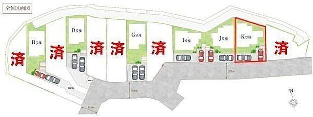 カースペースは2台付き!セカンドカー持ちの方や急な来客時にも安心ですね。