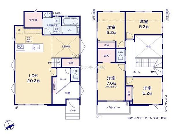 4LDKの魅力的な間取り!LDKはゆったりとした空間で、ご家族との団らん時間が、より一層充実したものになりますね家族との仲が深まり、自然と笑顔が増えそうです!