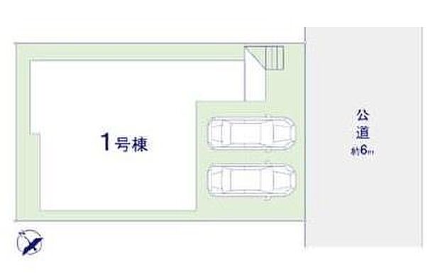 カースペース2台付きでマイカーをお持ちのご家庭でも安心。物件探しのご条件・ご要望・ご質問など、何なりと弊社スタッフまでお申し付けください!