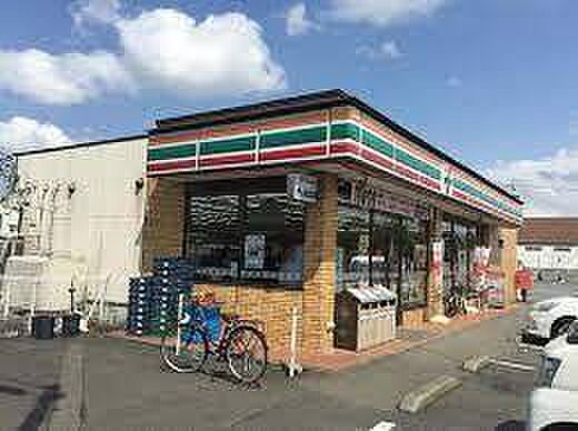 セブンイレブン取手宮和田店まで280m