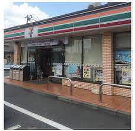 セブンイレブン南流山郵便局前店まで937m