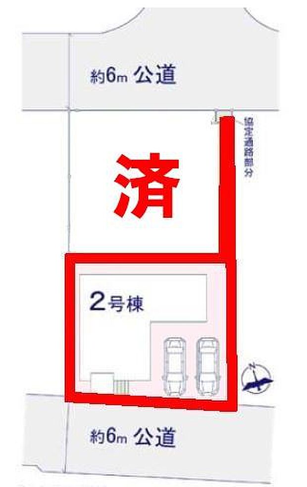 カースペース2台付きでマイカーをお持ちのご家庭でも安心。物件探しのご条件・ご要望・ご質問など、何なりと弊社スタッフまでお申し付けください！