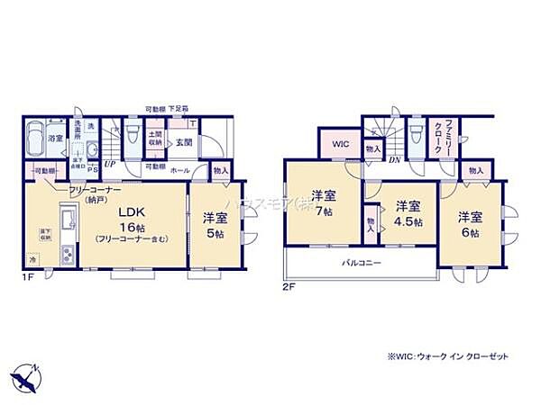 間取り：312001288318