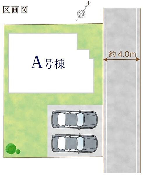 カースペース付きでマイカーをお持ちのご家庭でも安心。物件探しのご条件・ご要望・ご質問など、何なりと弊社スタッフまでお申し付けください！