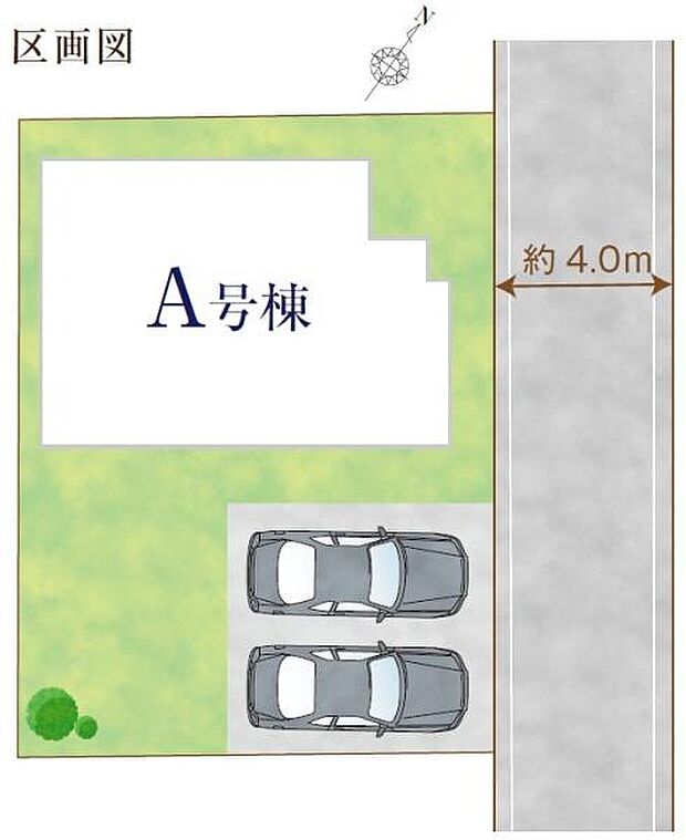 カースペース付きでマイカーをお持ちのご家庭でも安心。物件探しのご条件・ご要望・ご質問など、何なりと弊社スタッフまでお申し付けください!