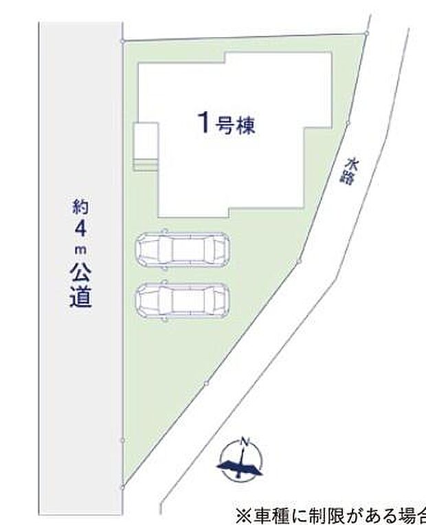 カースペース2台付きでマイカーをお持ちのご家庭でも安心。物件探しのご条件・ご要望・ご質問など、何なりと弊社スタッフまでお申し付けください!