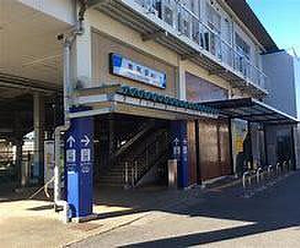 増尾駅(東武 野田線)まで640m