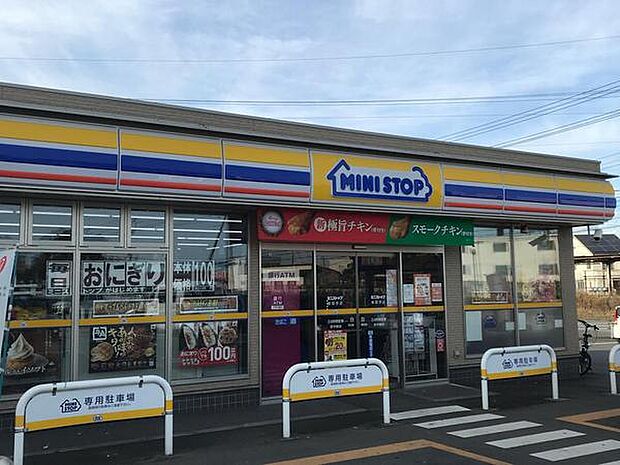ミニストップ新取手店まで589m