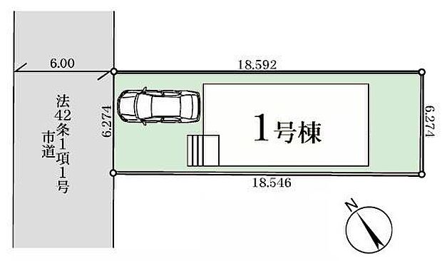 カースペース付きでマイカーをお持ちのご家庭でも安心。物件探しのご条件・ご要望・ご質問など、何なりと弊社スタッフまでお申し付けください!