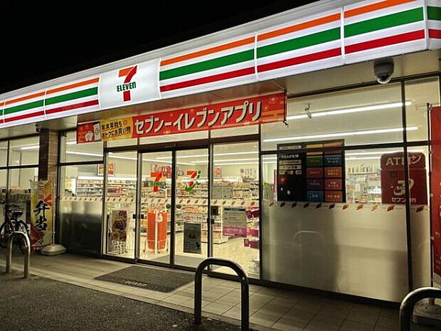 セブンイレブン新松戸北店まで219m