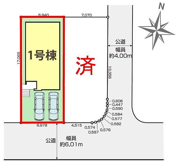 カースペース付きでマイカーをお持ちのご家庭でも安心。物件探しのご条件・ご要望・ご質問など、何なりと弊社スタッフまでお申し付けください!
