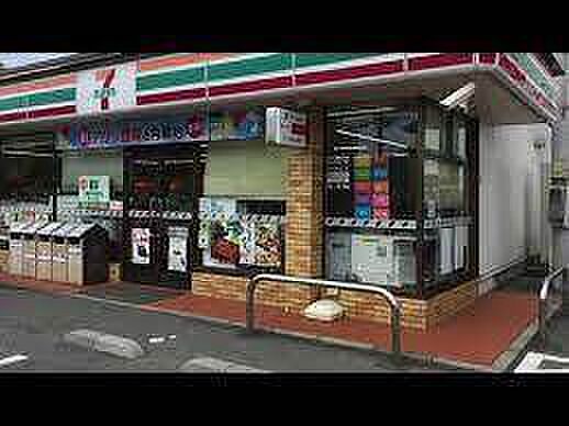 セブンイレブン柏光ケ丘店まで873m